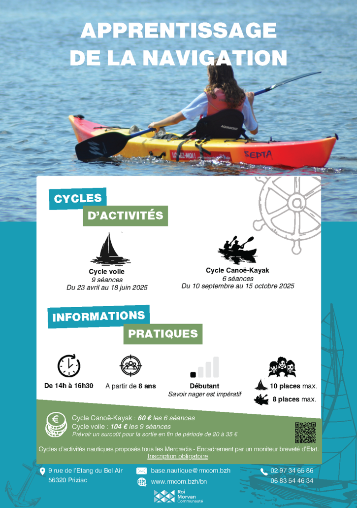 Activités base nautique Lac du Bel Air Priziac