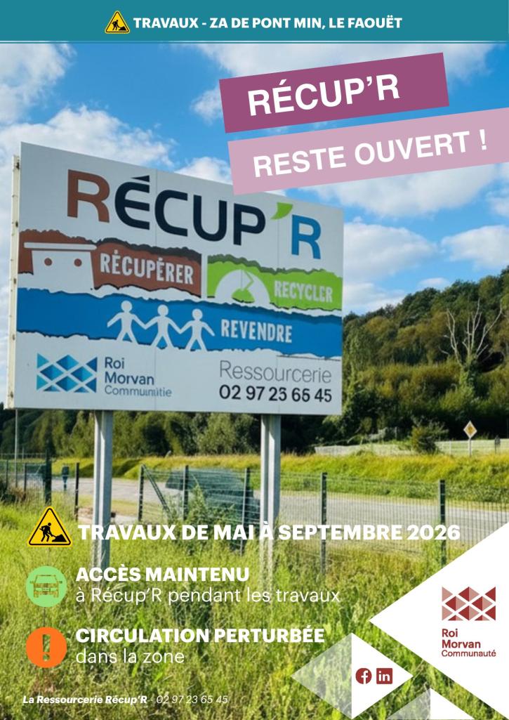 RMCOM